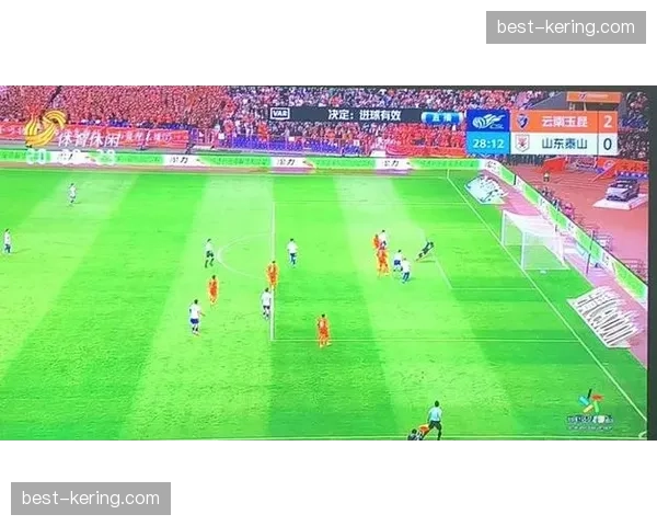 中场控制力决定比赛走势 山东泰山客场失控惨败收场